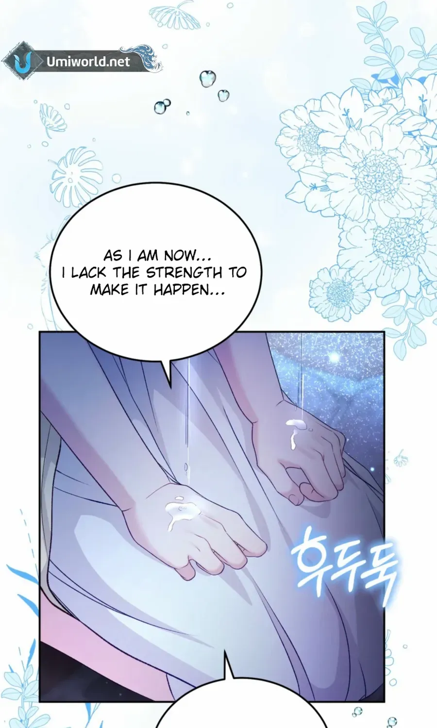 Dear Fairy, Please Contract With Me Chapter 22 page 91 - 