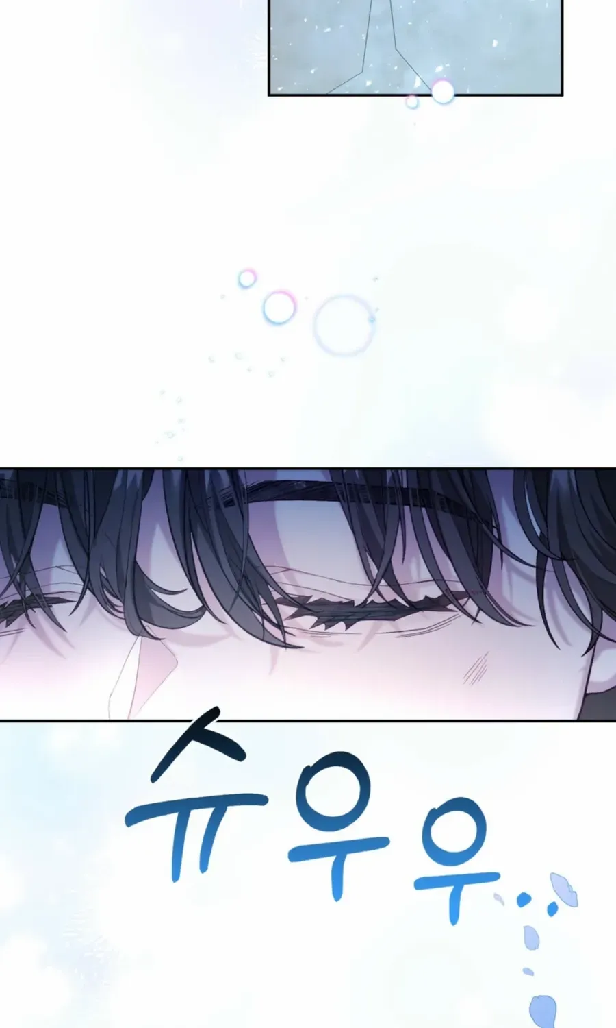 Dear Fairy, Please Contract With Me Chapter 23 page 104 - 
