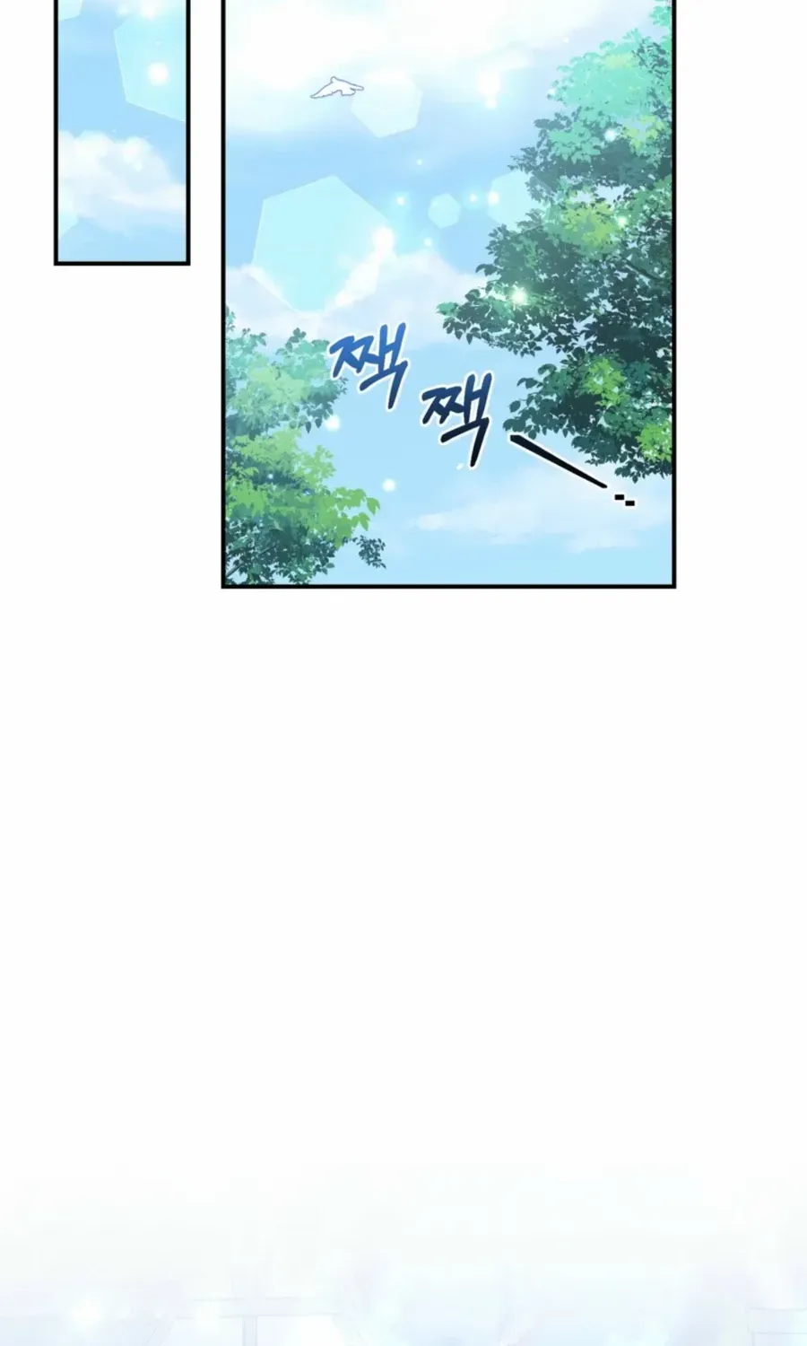 Dear Fairy, Please Contract With Me Chapter 23 page 3 - 