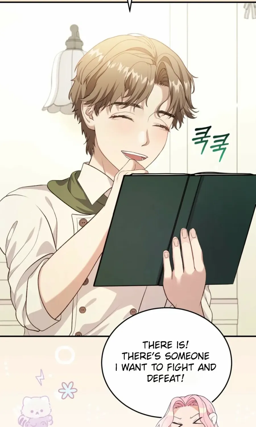 Dear Fairy, Please Contract With Me Chapter 23 page 25 - 