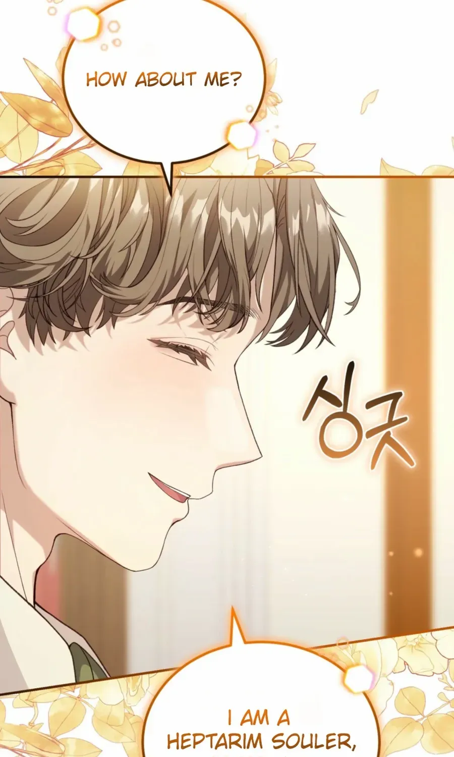 Dear Fairy, Please Contract With Me Chapter 23 page 35 - 