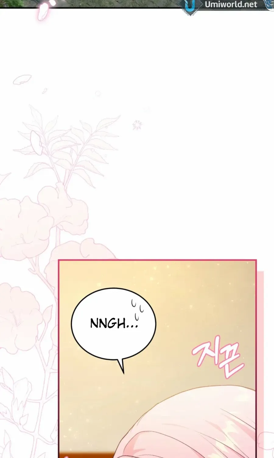 Dear Fairy, Please Contract With Me Chapter 23 page 5 - 