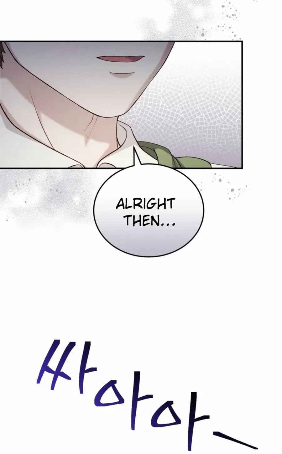 Dear Fairy, Please Contract With Me Chapter 23 page 46 - 