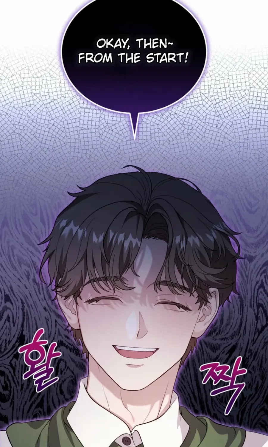 Dear Fairy, Please Contract With Me Chapter 23 page 50 - 