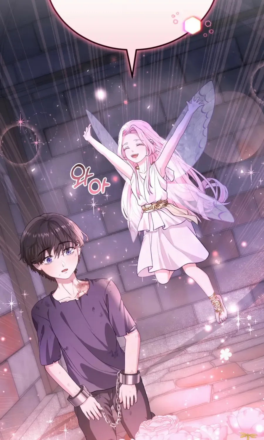 Dear Fairy, Please Contract With Me Chapter 23 page 79 - 