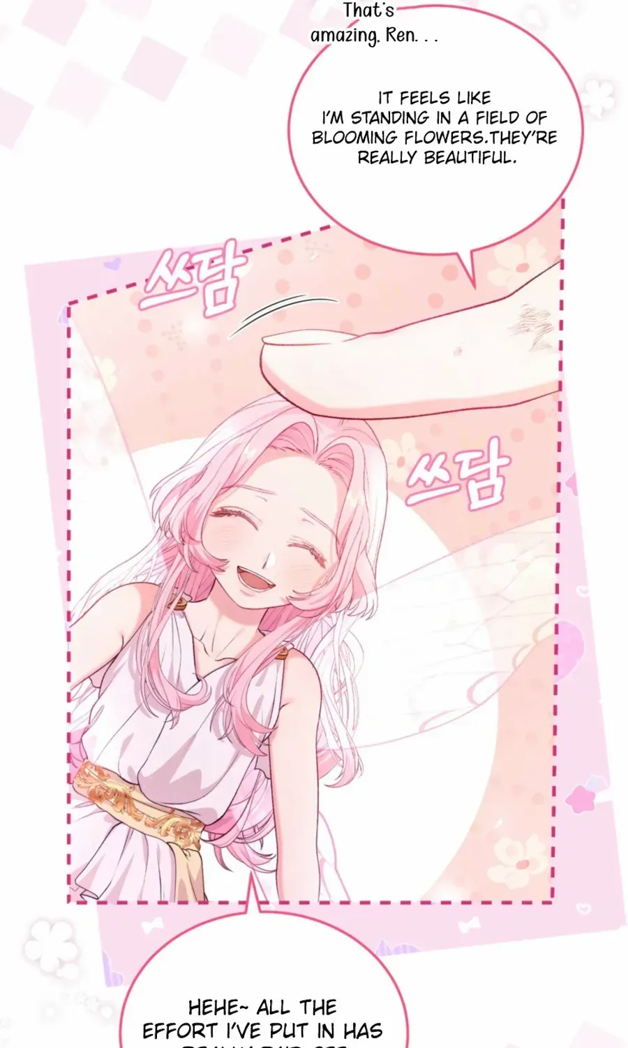 Dear Fairy, Please Contract With Me Chapter 23 page 82 - 