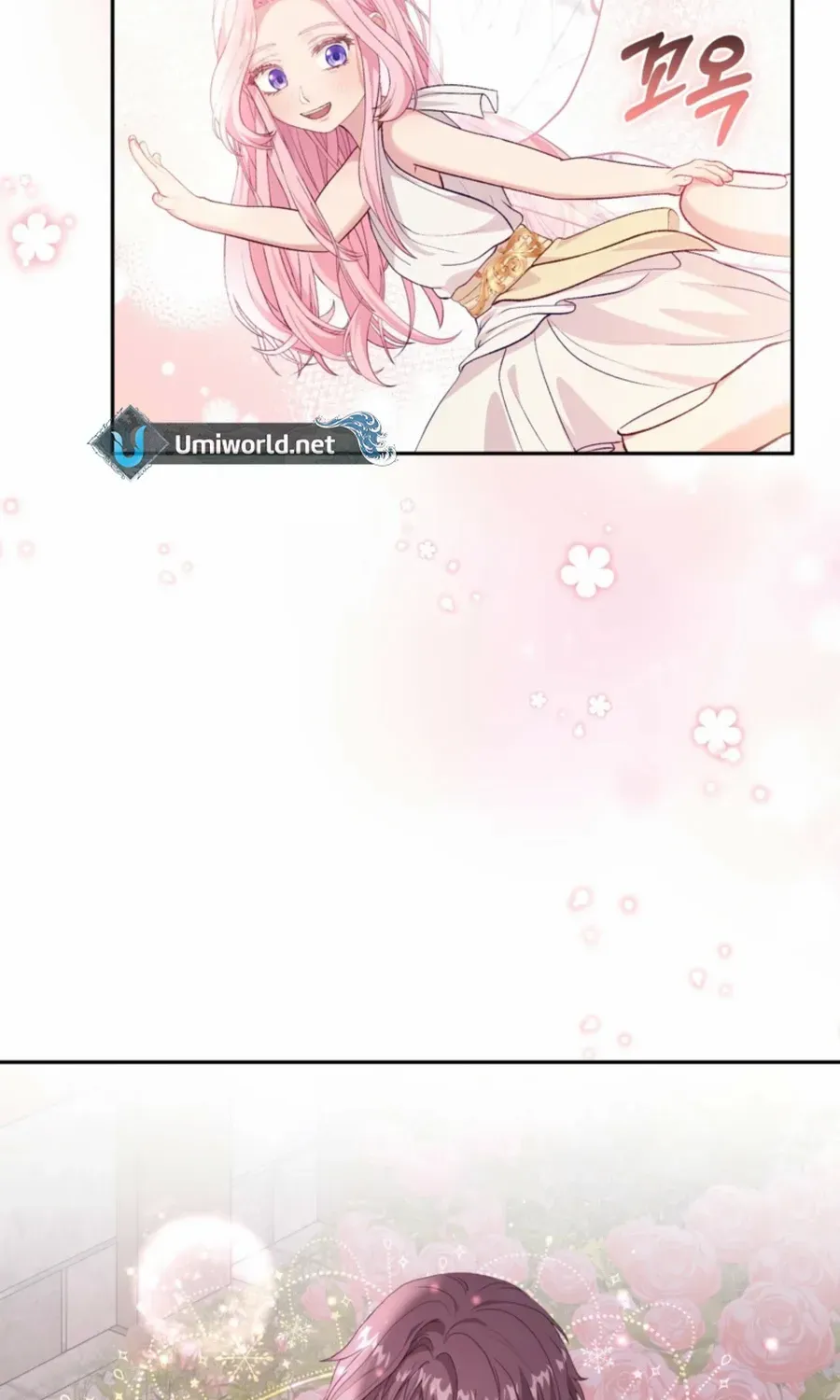 Dear Fairy, Please Contract With Me Chapter 23 page 86 - 