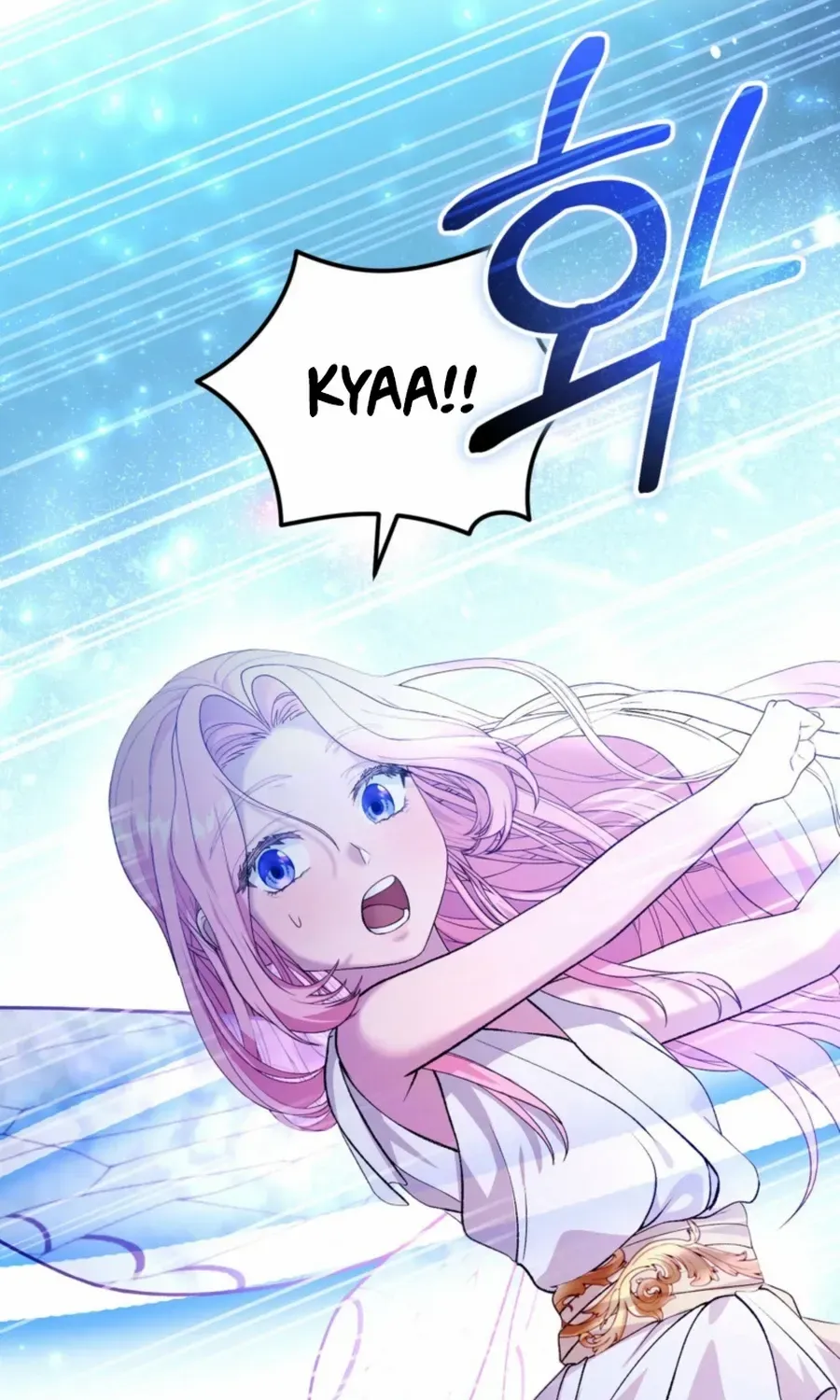 Dear Fairy, Please Contract With Me Chapter 24 page 13 - 