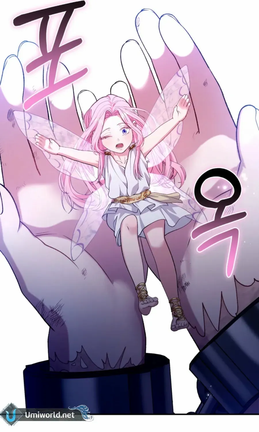 Dear Fairy, Please Contract With Me Chapter 24 page 16 - 