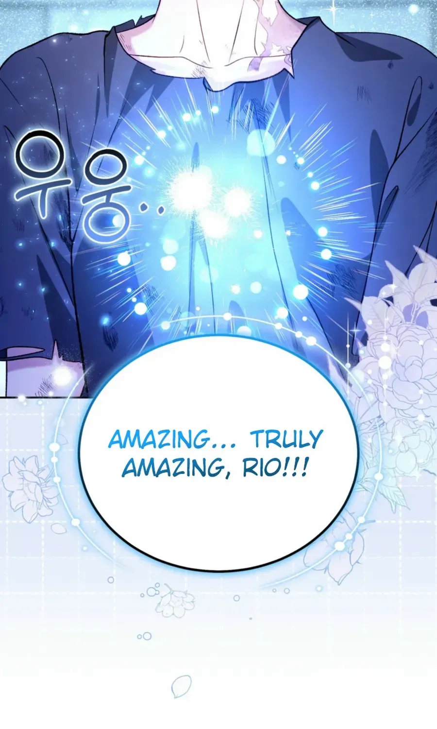 Dear Fairy, Please Contract With Me Chapter 24 page 20 - 