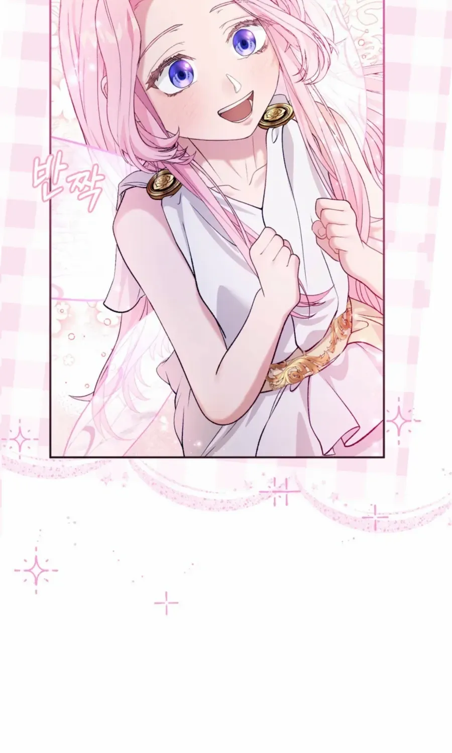 Dear Fairy, Please Contract With Me Chapter 24 page 24 - 