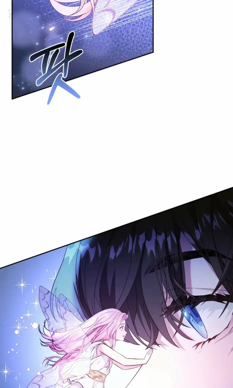 Dear Fairy, Please Contract With Me Chapter 24 page 6 - 