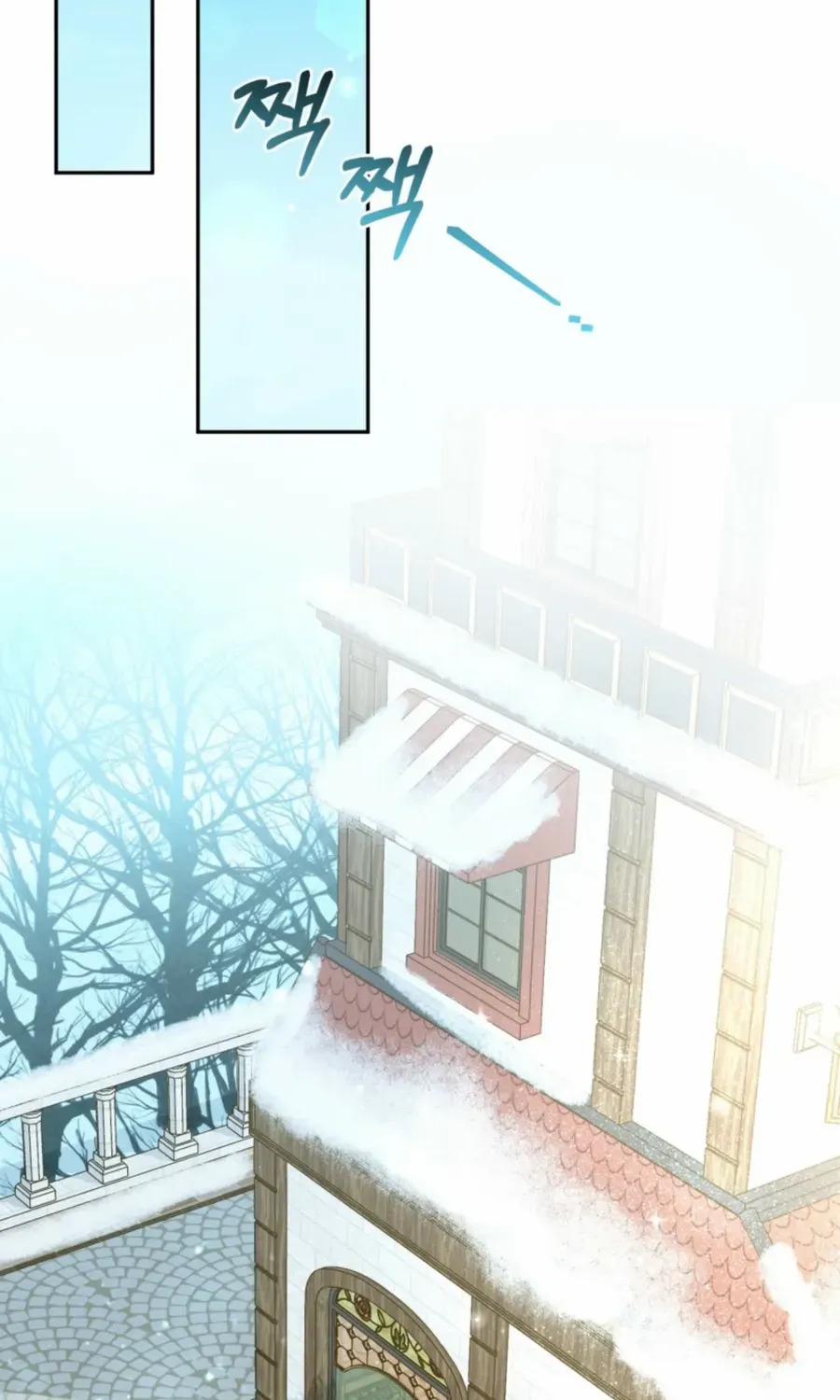 Dear Fairy, Please Contract With Me Chapter 24 page 53 - 