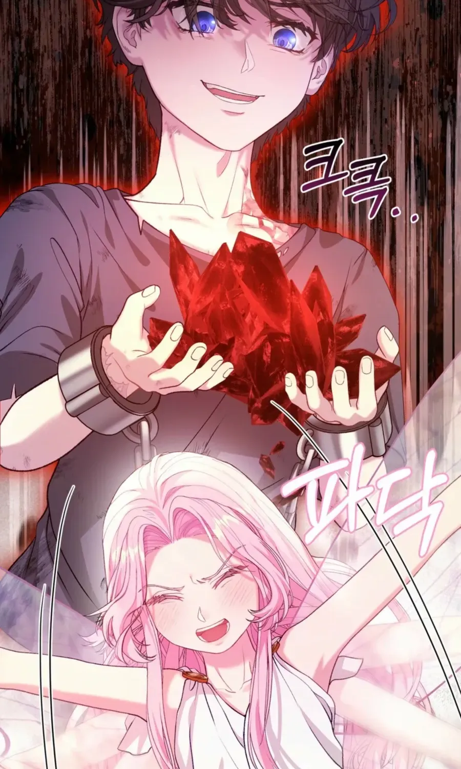 Dear Fairy, Please Contract With Me Chapter 24 page 80 - 