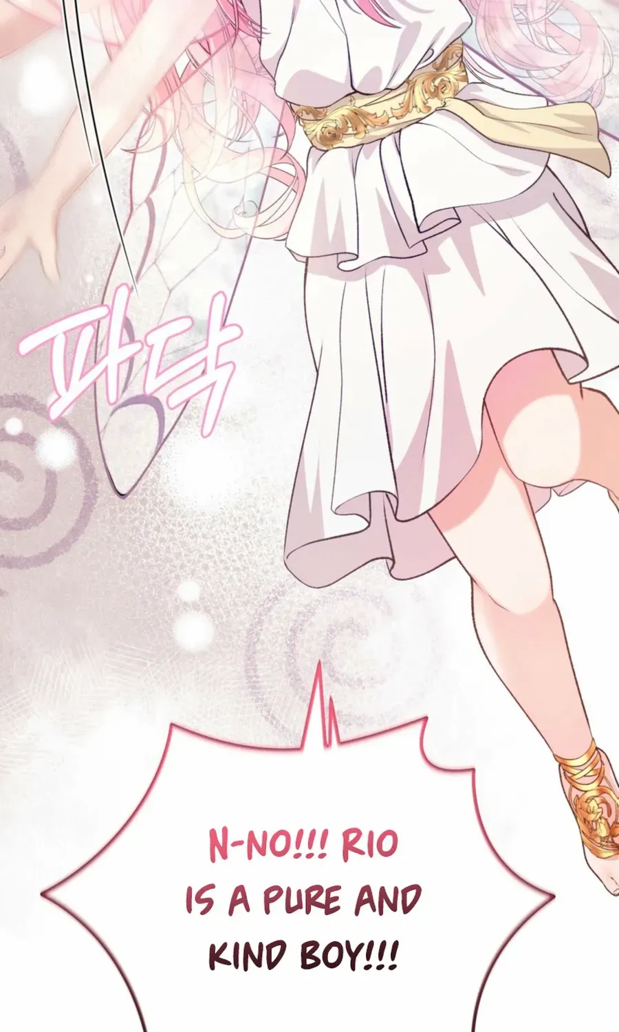 Dear Fairy, Please Contract With Me Chapter 24 page 81 - 