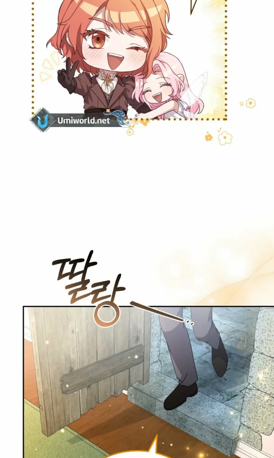 Dear Fairy, Please Contract With Me Chapter 24 page 86 - 