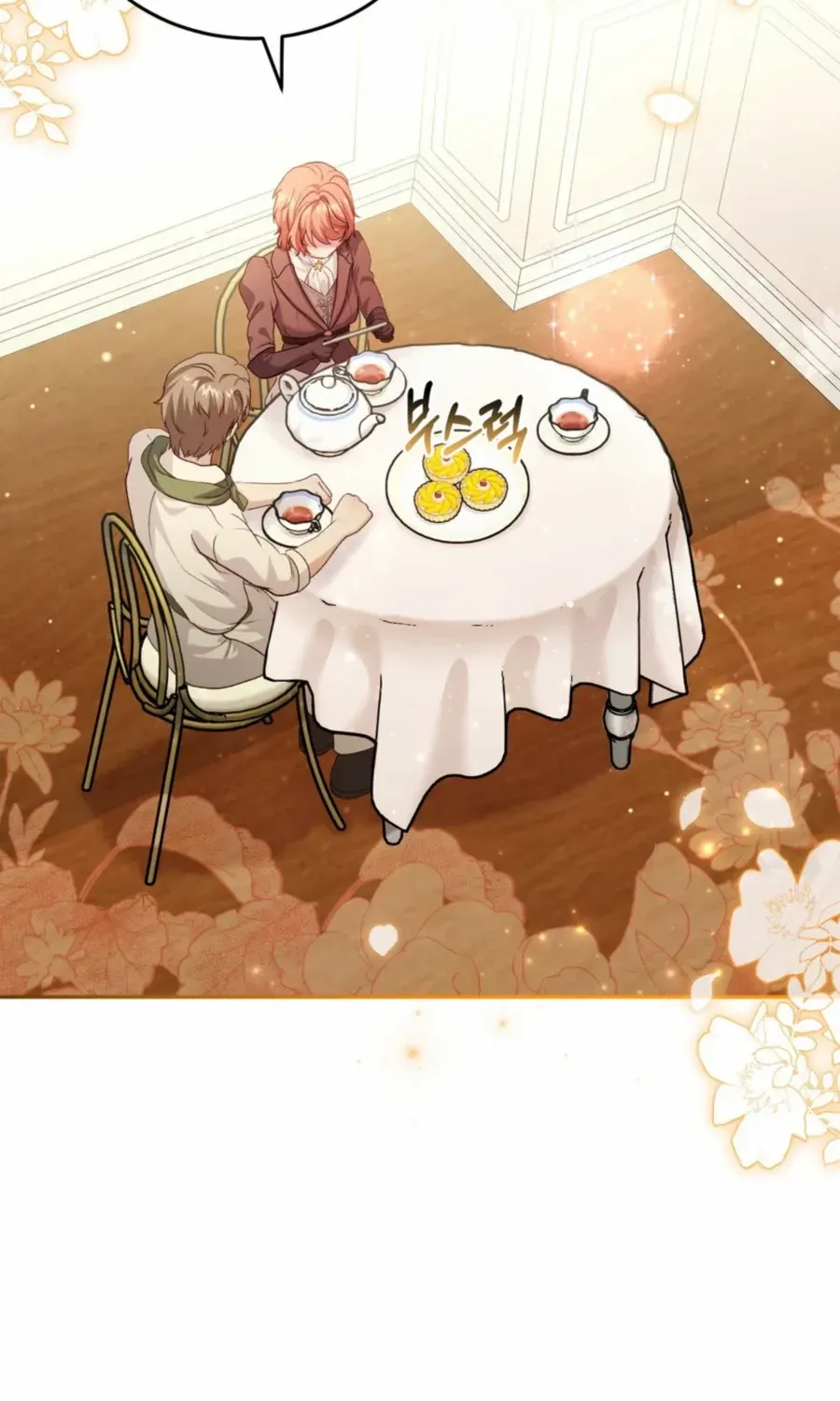 Dear Fairy, Please Contract With Me Chapter 24 page 92 - 