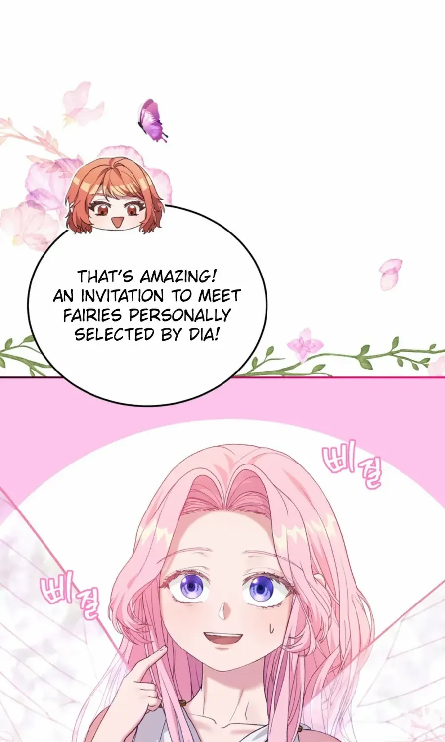 Dear Fairy, Please Contract With Me Chapter 24 page 99 - 