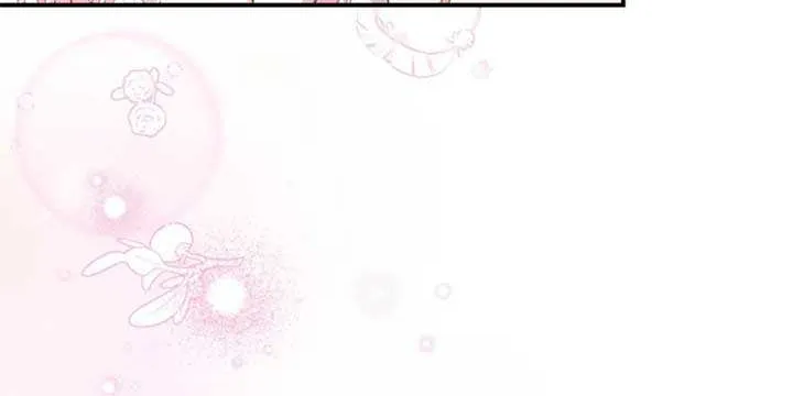 Dear Fairy, Please Contract With Me Chapter 29 page 12 - 