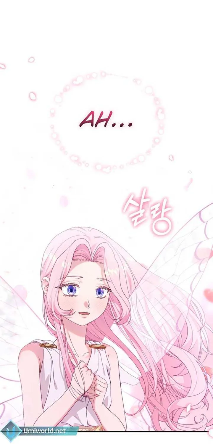 Dear Fairy, Please Contract With Me Chapter 29 page 14 - 