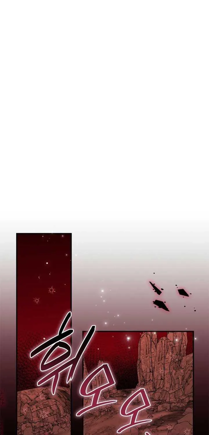 Dear Fairy, Please Contract With Me Chapter 29 page 19 - 
