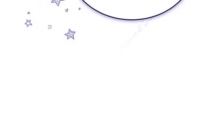 Dear Fairy, Please Contract With Me Chapter 29 page 75 - 