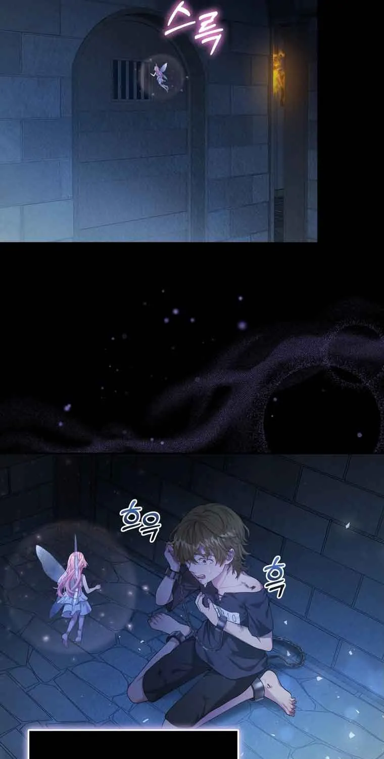 Dear Fairy, Please Contract With Me Chapter 3 page 19 - 