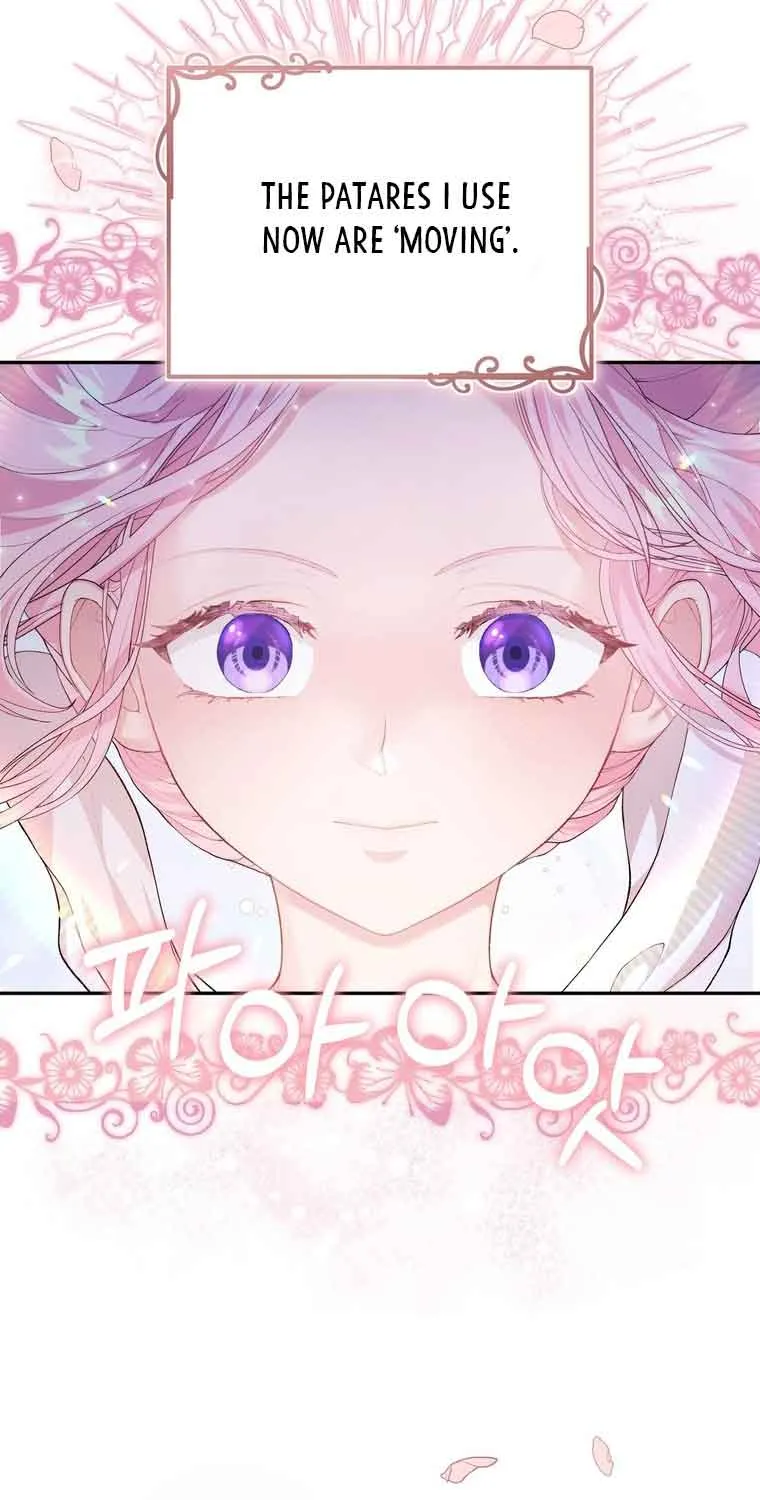 Dear Fairy, Please Contract With Me Chapter 3 page 57 - 