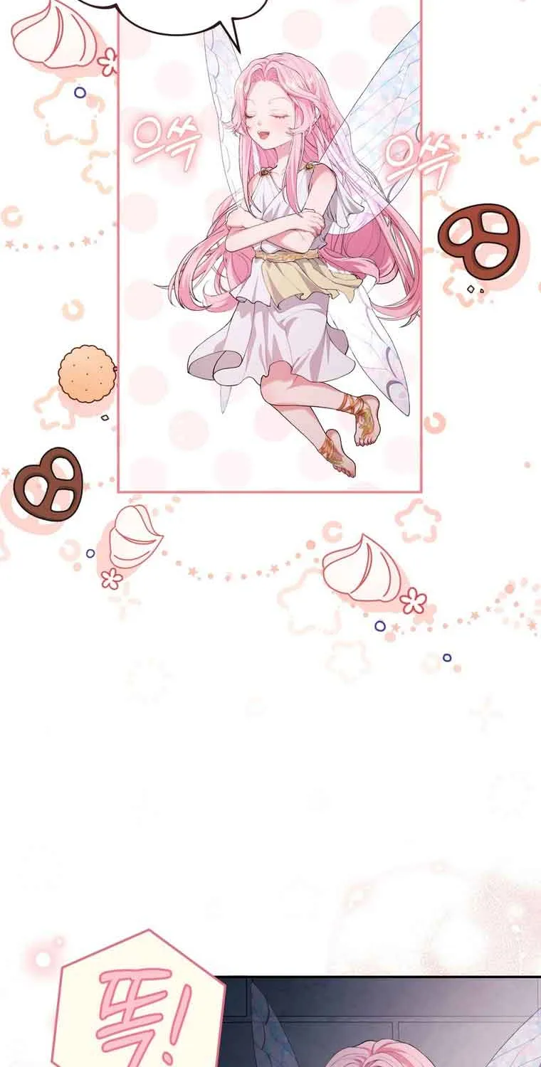 Dear Fairy, Please Contract With Me Chapter 3 page 95 - 
