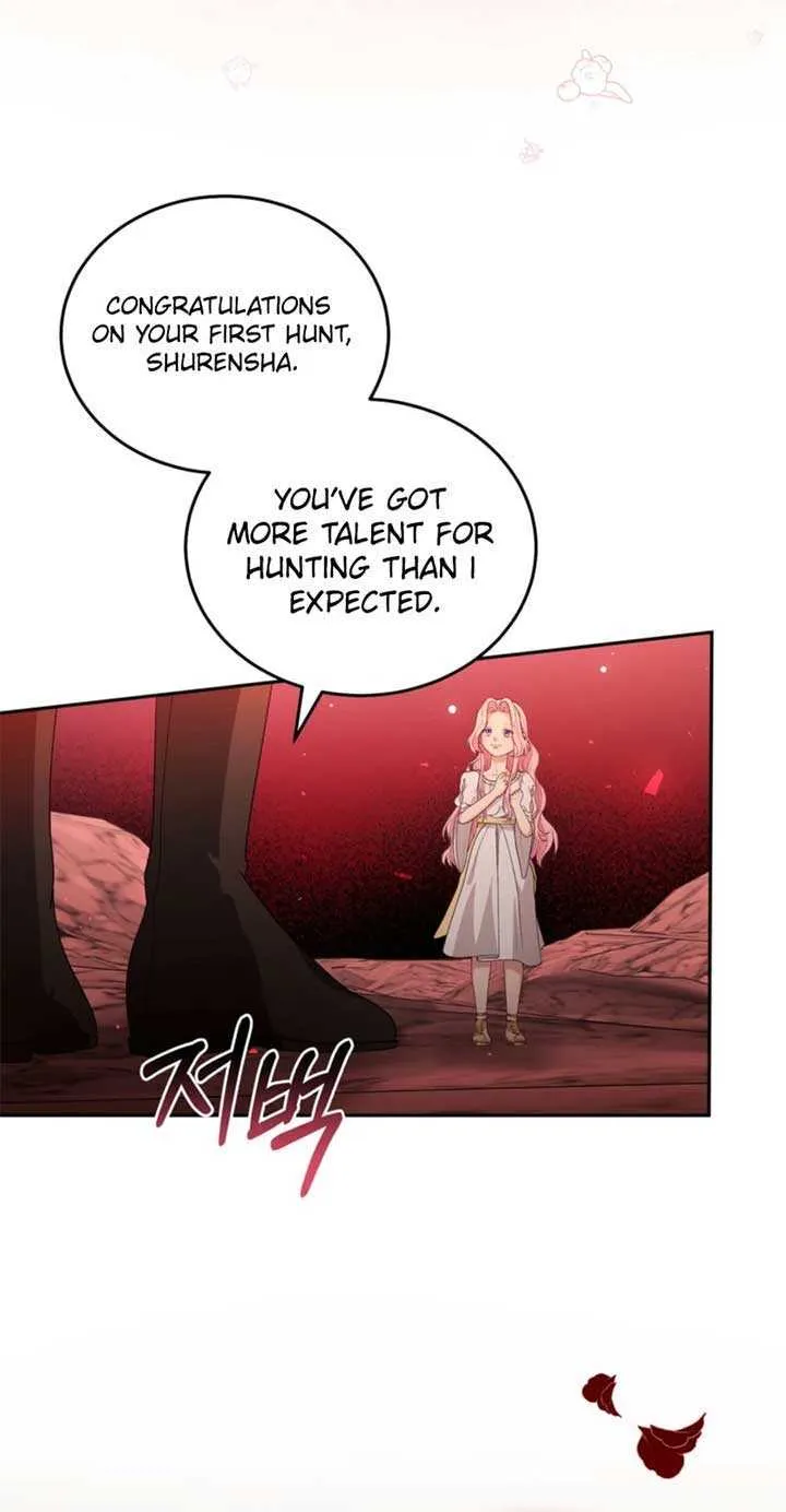 Dear Fairy, Please Contract With Me Chapter 30 page 18 - 