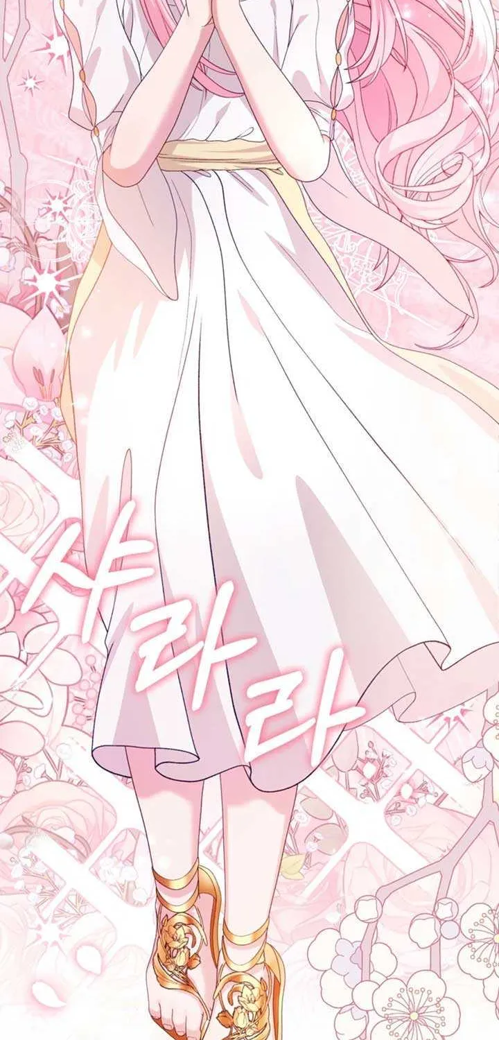 Dear Fairy, Please Contract With Me Chapter 30 page 3 - 