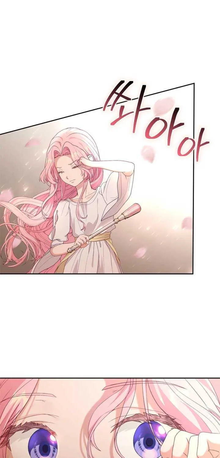 Dear Fairy, Please Contract With Me Chapter 30 page 27 - 