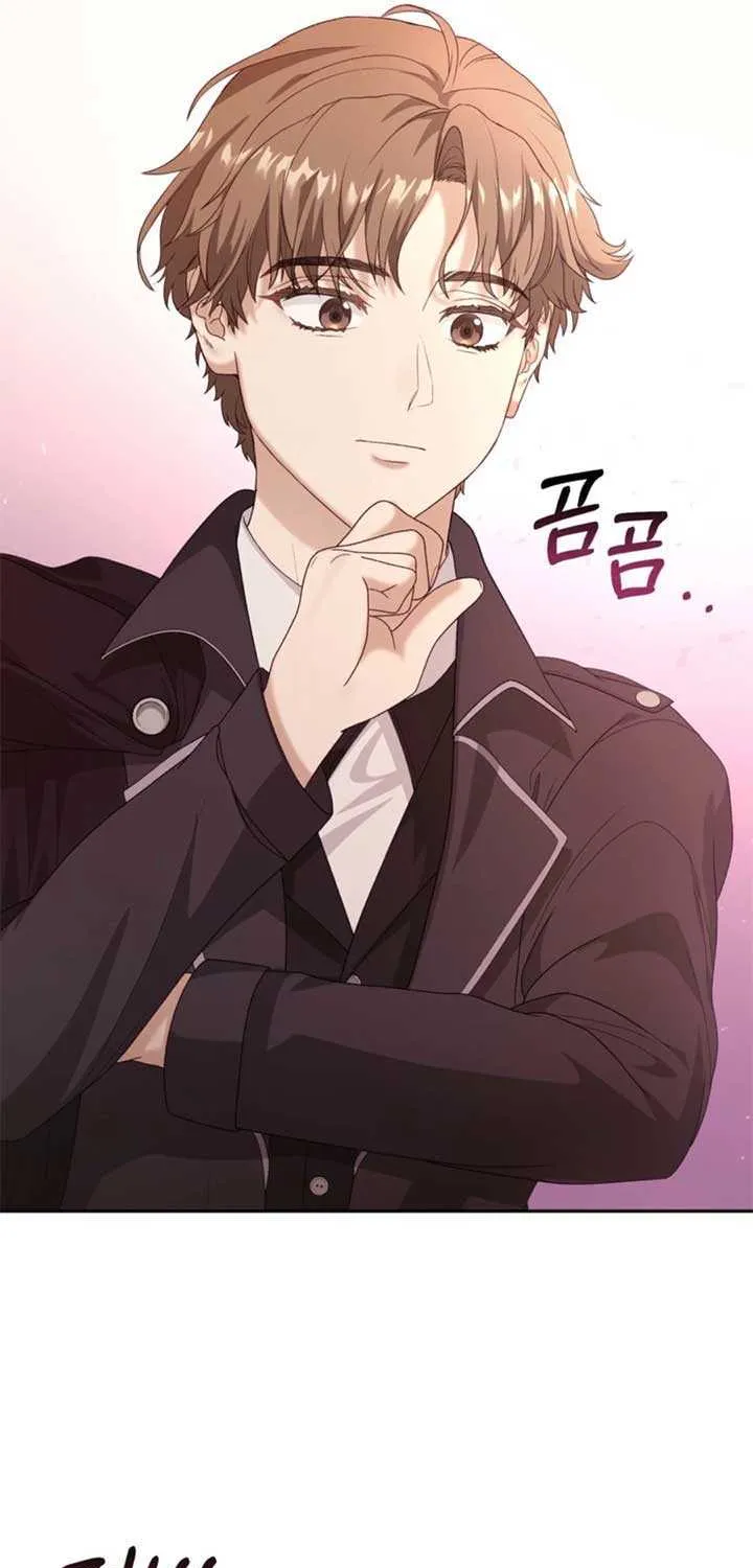 Dear Fairy, Please Contract With Me Chapter 30 page 31 - 