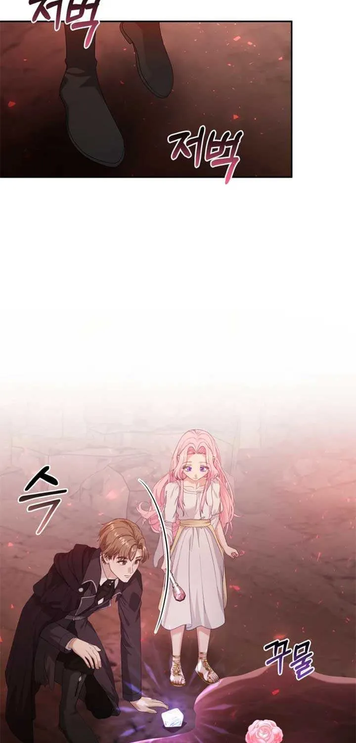 Dear Fairy, Please Contract With Me Chapter 30 page 32 - 