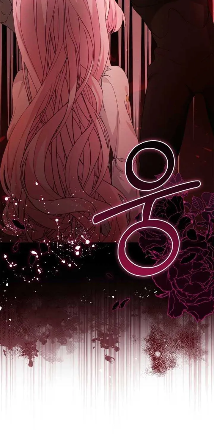 Dear Fairy, Please Contract With Me Chapter 30 page 61 - 