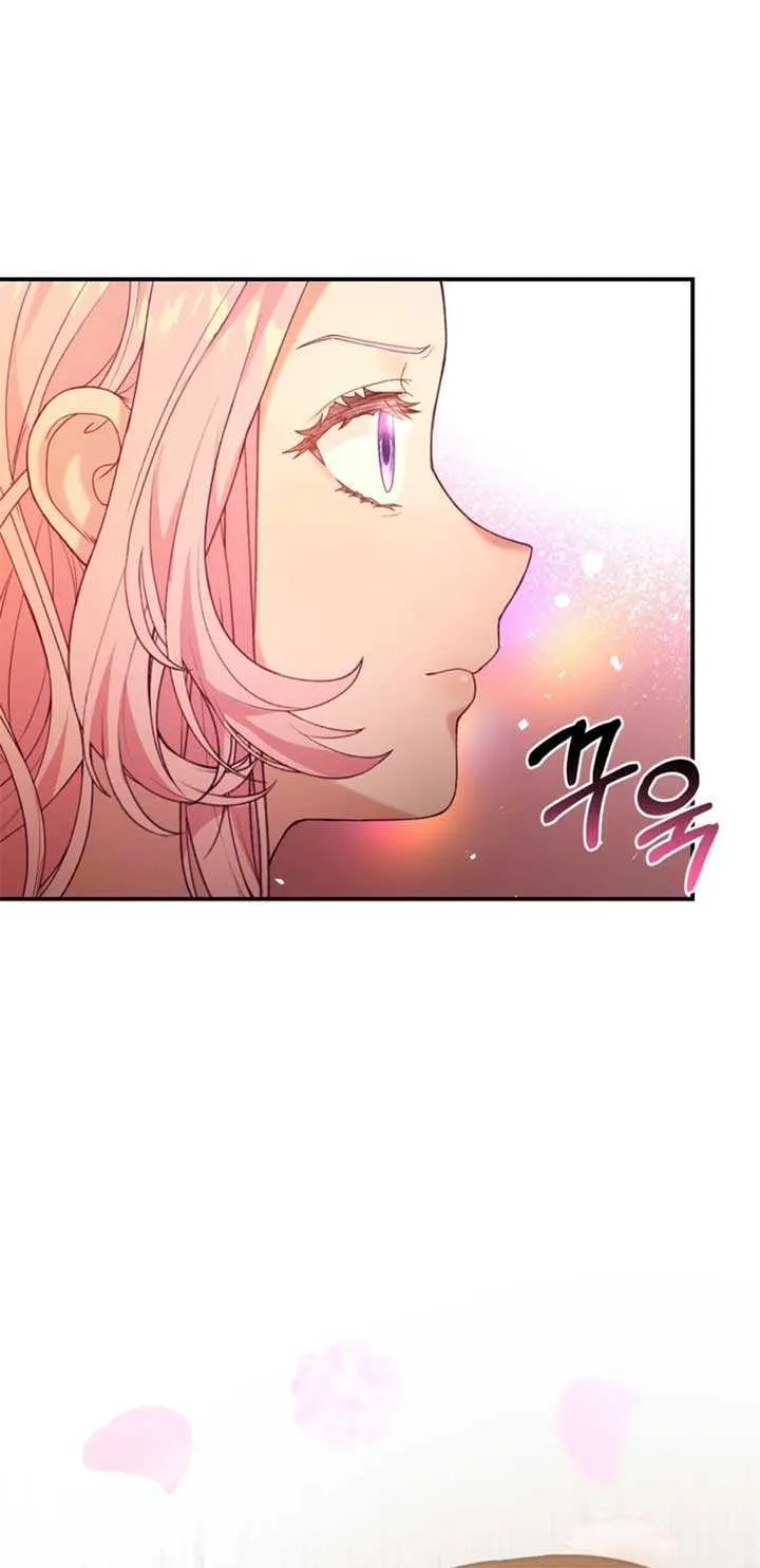 Dear Fairy, Please Contract With Me Chapter 30 page 62 - 