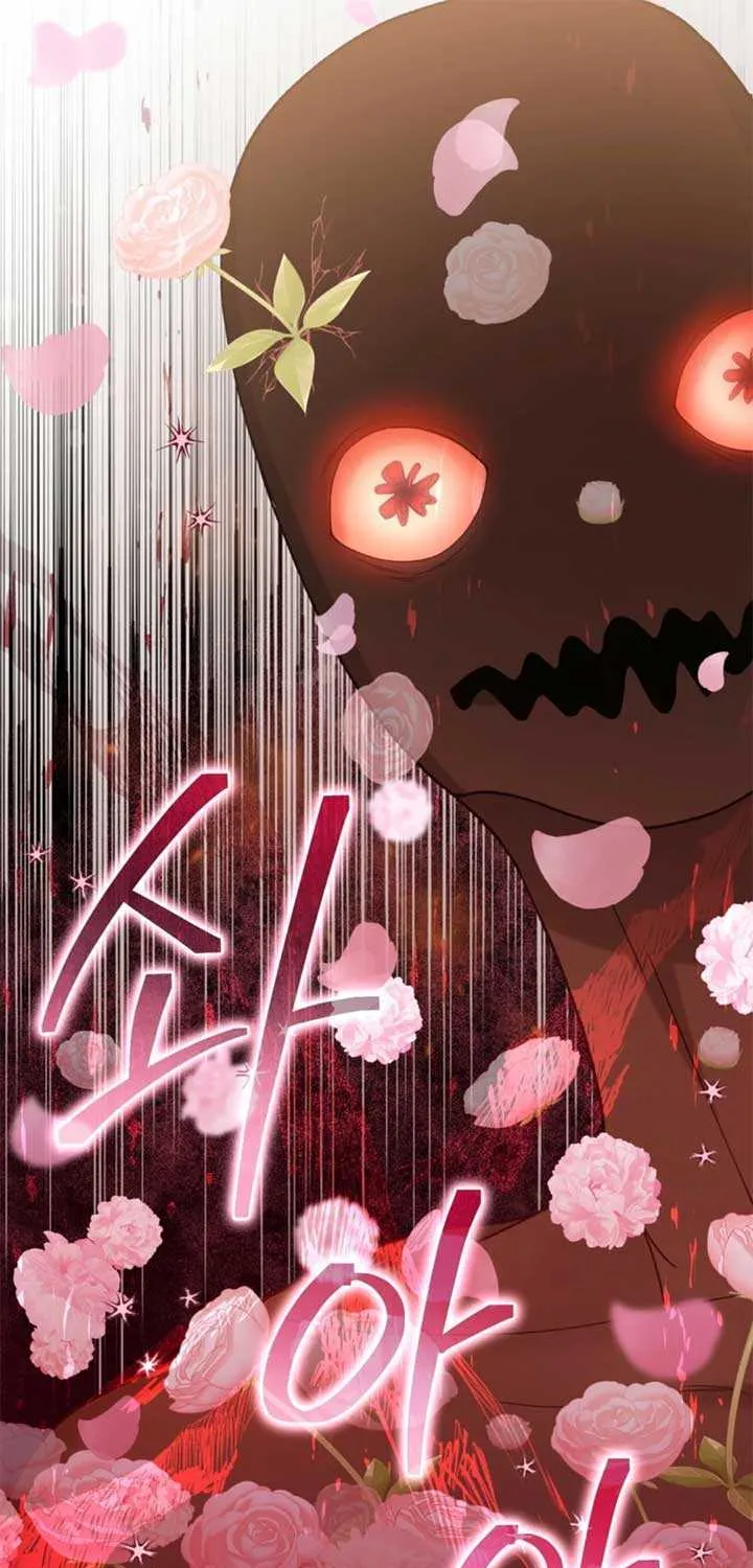 Dear Fairy, Please Contract With Me Chapter 30 page 63 - 