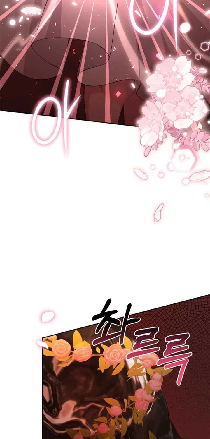 Dear Fairy, Please Contract With Me Chapter 30 page 9 - 