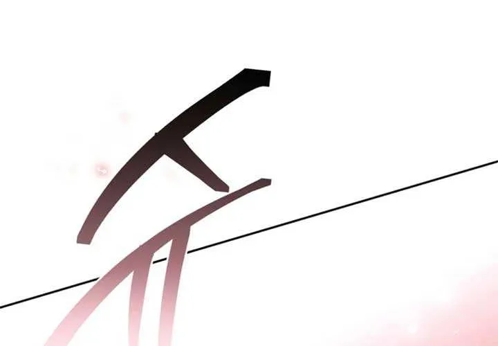 Dear Fairy, Please Contract With Me Chapter 31 page 13 - 