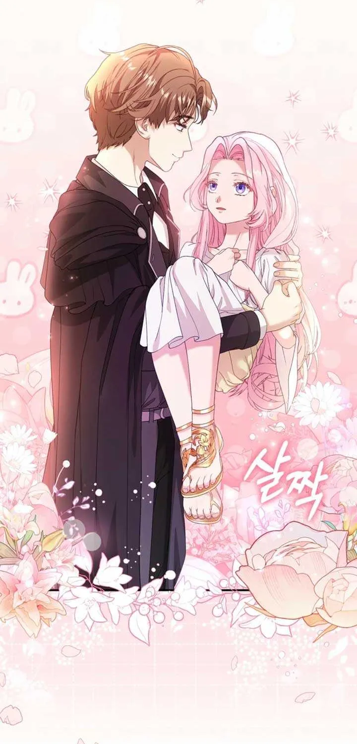 Dear Fairy, Please Contract With Me Chapter 31 page 20 - 