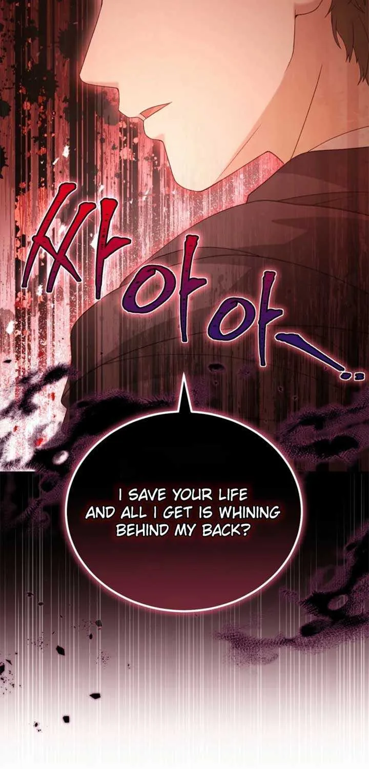 Dear Fairy, Please Contract With Me Chapter 31 page 29 - 