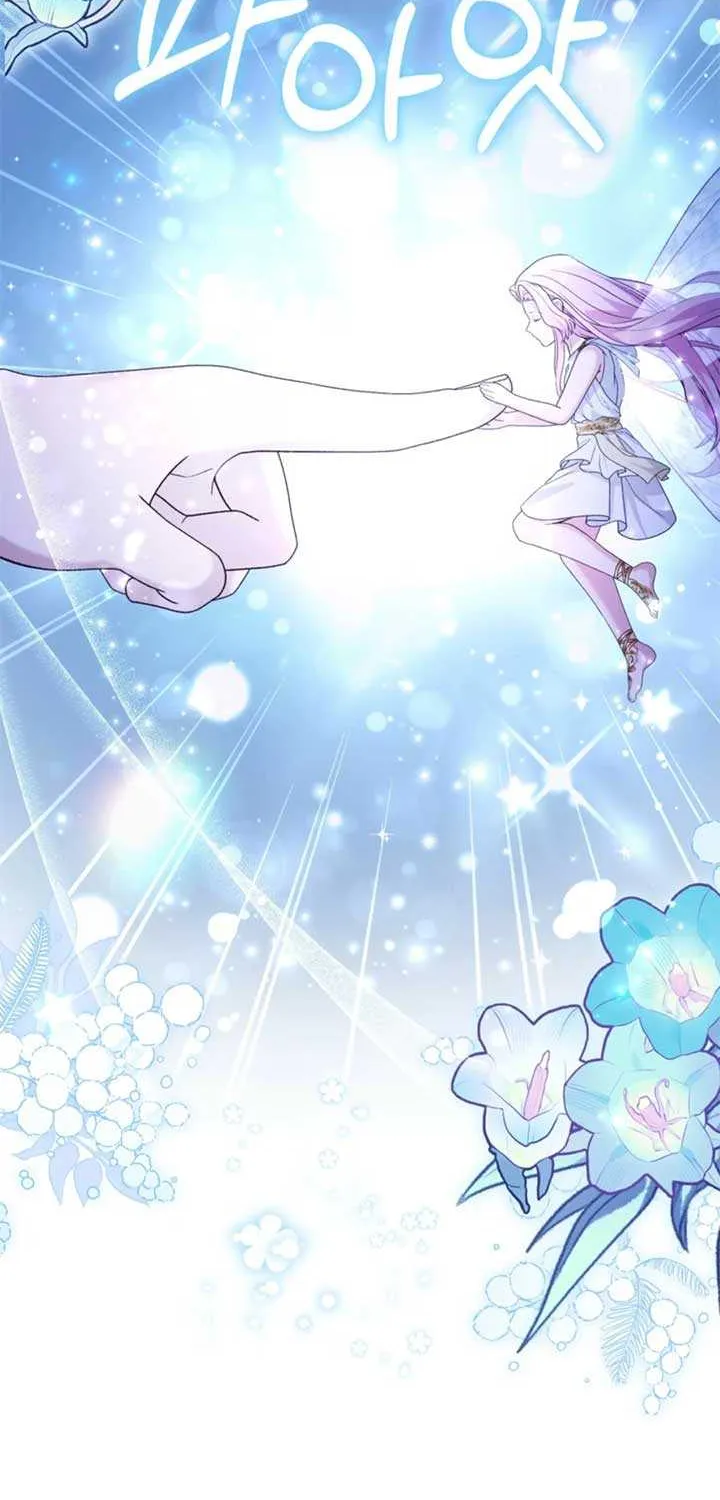 Dear Fairy, Please Contract With Me Chapter 31 page 57 - 