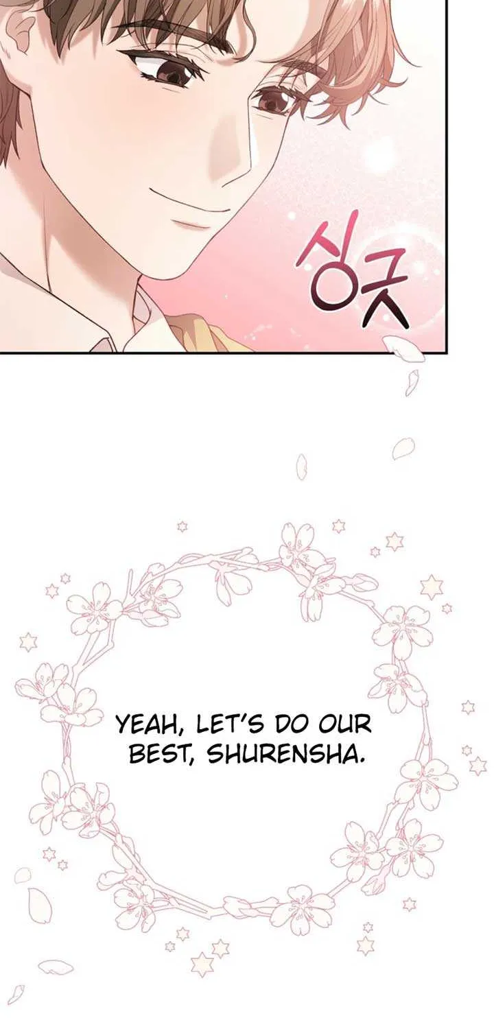 Dear Fairy, Please Contract With Me Chapter 31 page 72 - 