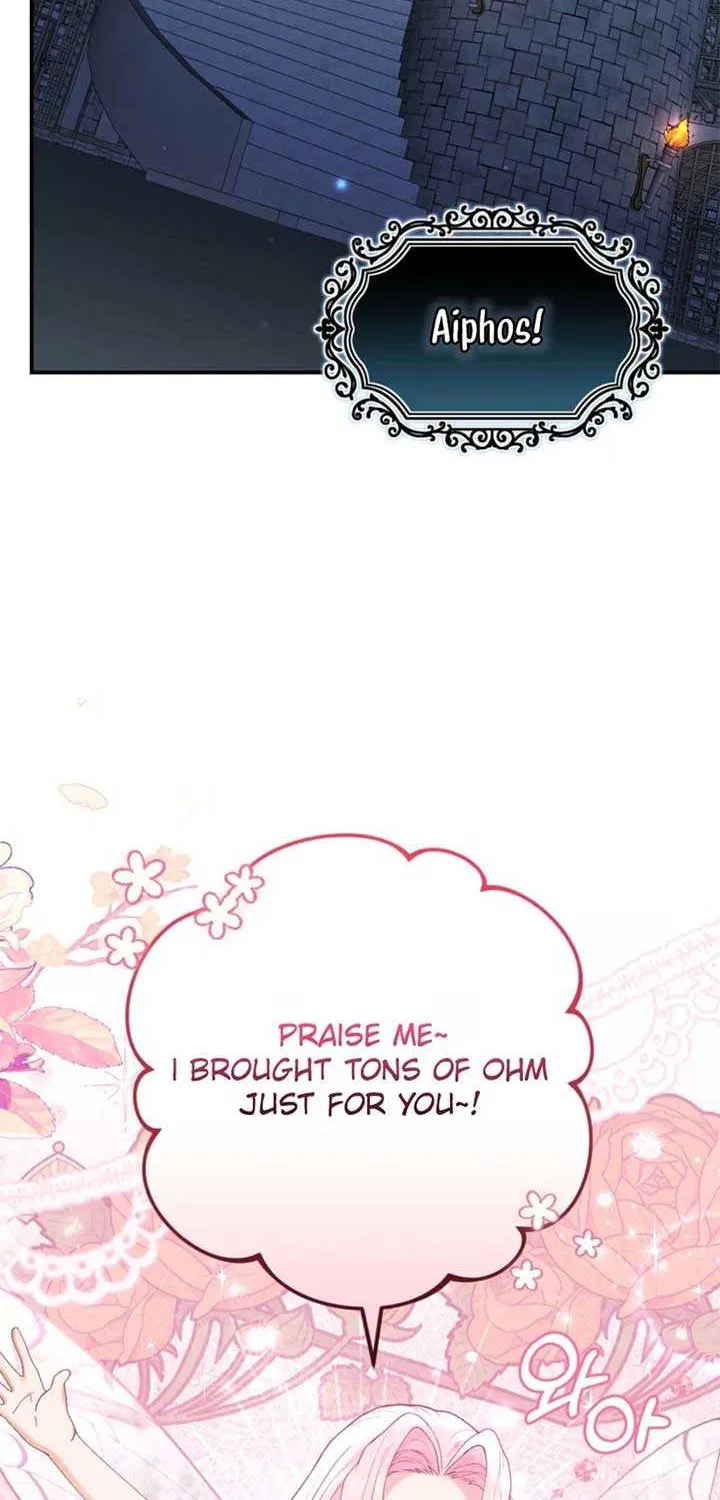 Dear Fairy, Please Contract With Me Chapter 31 page 74 - 
