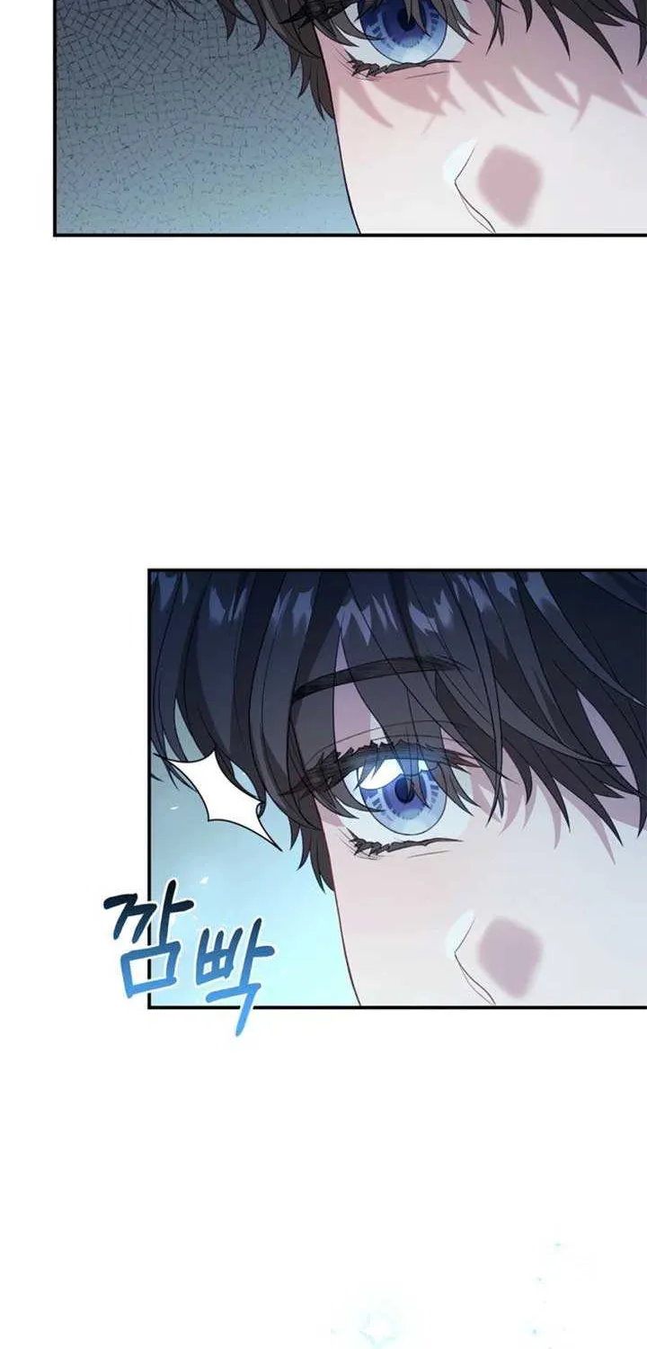 Dear Fairy, Please Contract With Me Chapter 32 page 15 - 