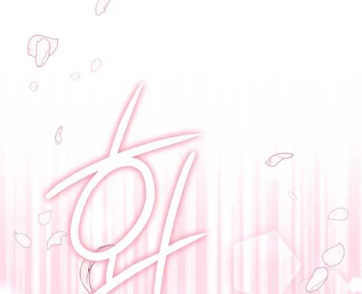 Dear Fairy, Please Contract With Me Chapter 32 page 33 - 