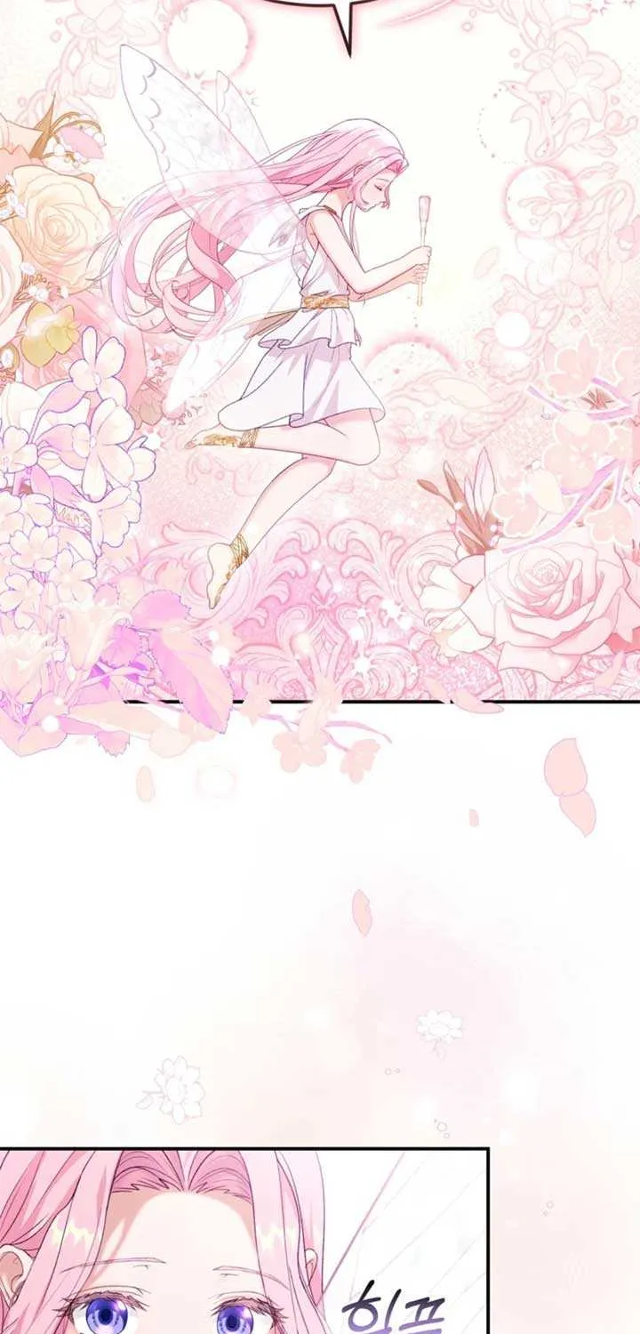 Dear Fairy, Please Contract With Me Chapter 32 page 50 - 
