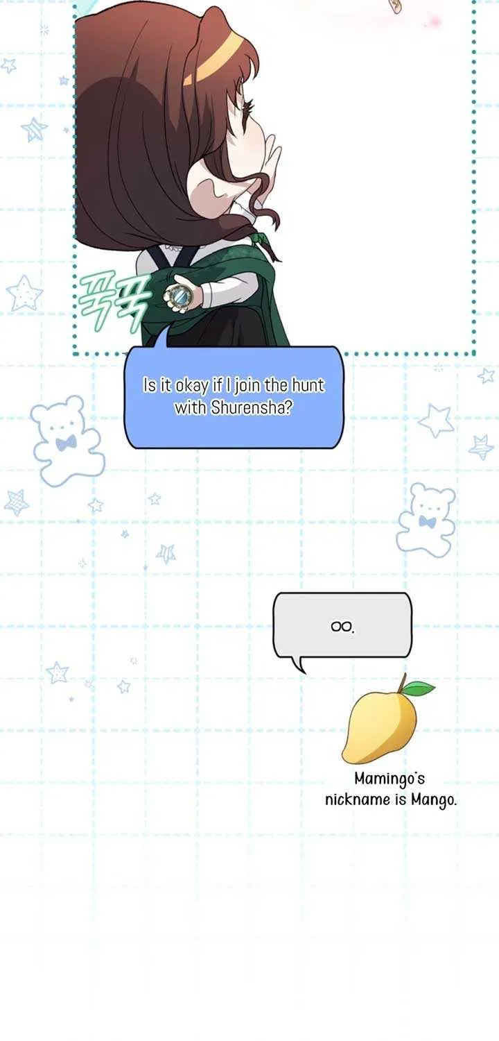 Dear Fairy, Please Contract With Me Chapter 32 page 71 - 