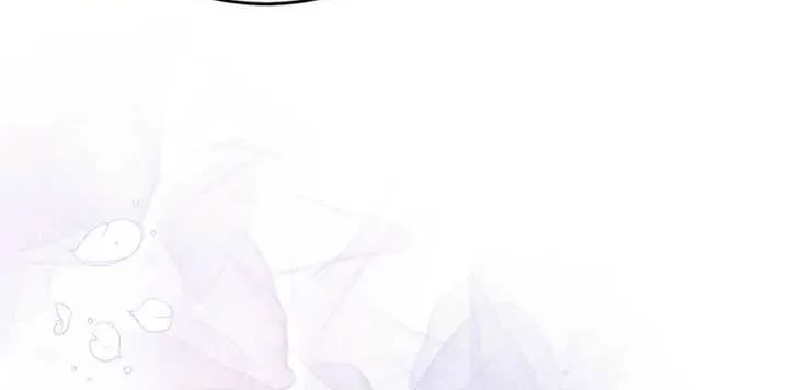 Dear Fairy, Please Contract With Me Chapter 32 page 78 - 