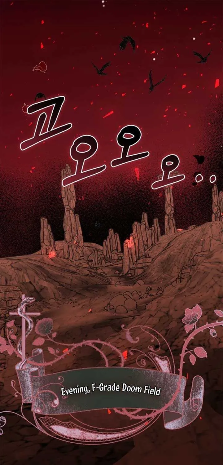 Dear Fairy, Please Contract With Me Chapter 33 page 30 - 